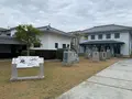 津山洋学資料館の写真_403150