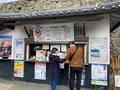 津山城跡の写真_403165
