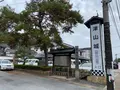 津山城跡の写真_403167