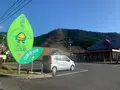 那岐山麓 山の駅の写真_403414