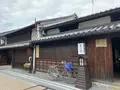 箕作阮甫旧宅の写真_403418