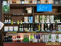 道の駅 奥津温泉の写真_403432