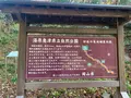 神庭の滝の写真_403820