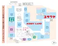 阪急三番街の写真_404408