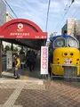 岡山駅の写真_404663