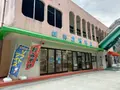 井倉観光センターの写真_405057