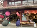 吹屋ふるさと村の写真_405149