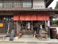 吹屋ふるさと村の写真_405153