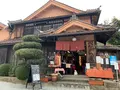 吹屋ふるさと村の写真_405155