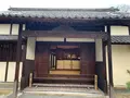 高梁市武家屋敷・埴原家の写真_405182