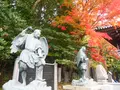 高尾山薬王院（有喜寺）の写真_405237