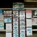 やまびこ茶屋の写真_405247