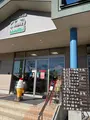 道の駅 朝霧高原の写真_406405