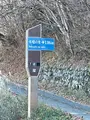 木喰庵の写真_406414