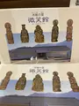 木喰庵の写真_406417