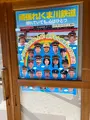 人吉温泉駅の写真_406799