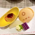山陰 湯村温泉 湧泉の宿 ゆあむの写真_407029