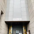 備前市立備前焼ミュージアムの写真_407820
