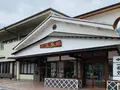 一陽窯の写真_407832