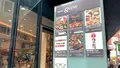 CHEESE＆MEAT BANK （ミートバンク ）の写真_407947