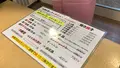 ファイト餃子の写真_408315