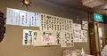 とりかつ チキンの写真_409033