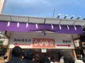 東京大神宮の写真_409058