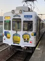 貴志駅 チャギントン電車の写真_409712