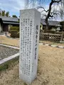 報佛寺（報仏寺）の写真_409808