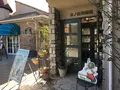 河口湖木ノ花美術館の写真_409848