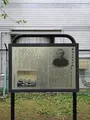 勝海舟生誕の地 記念碑の写真_409945