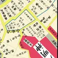 本氷川坂の写真_409982