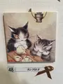 河口湖木ノ花美術館の写真_410027