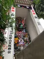 櫛田神社の写真_410228