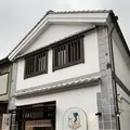 倉敷プリンの写真_410395