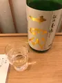 MARUYU （まるユ）の写真_410471