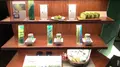 京都宇治 藤井茗縁の写真_410729