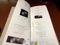 京都宇治 藤井茗縁の写真_410736