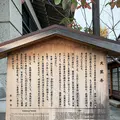 大黒寺の写真_410824