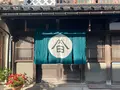 勝山町並み保存地区の写真_410980