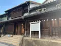 鞆の津の商家 (福山市重要文化財)の写真_411006