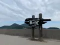 鞆の浦［市営渡船場］（航路）の写真_411064
