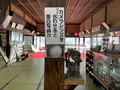 福禅寺 対潮楼の写真_411090
