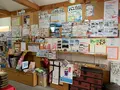 鞆の浦観光情報センターの写真_411092