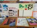 鞆の浦観光情報センターの写真_411096