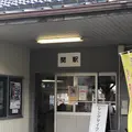 関駅の写真_411578