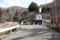 ～河口湖～ 富士山パノラマロープウェイ（Mt. FUJI PANORAMIC ROPEWAY）の写真_411623
