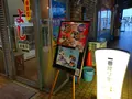 市場食堂 よしの写真_413280
