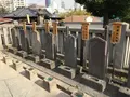 泉岳寺の写真_413562