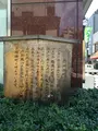 北品川本通り商店会の写真_413579